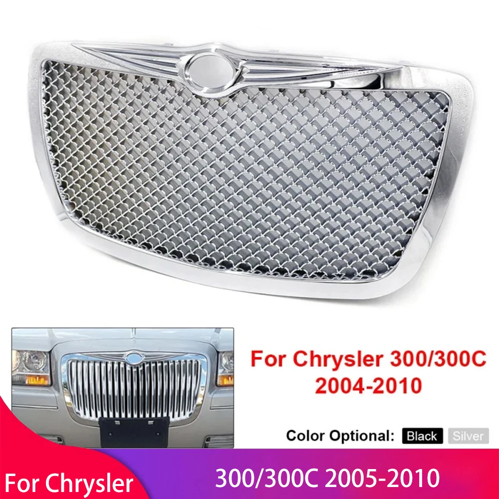 For Chrysler 300/300C 2005-2010 Modification Medium Net Suitable Air Intake Grille Auto Parts Automotive Grille Replacement