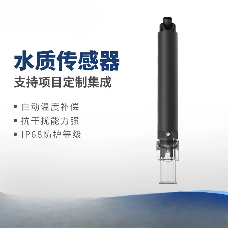 

Датчик качества воды, остаточный хлор, треска, аммиак, азот, проводимость, аквакультура, растворенный кислород, мутность, многопара