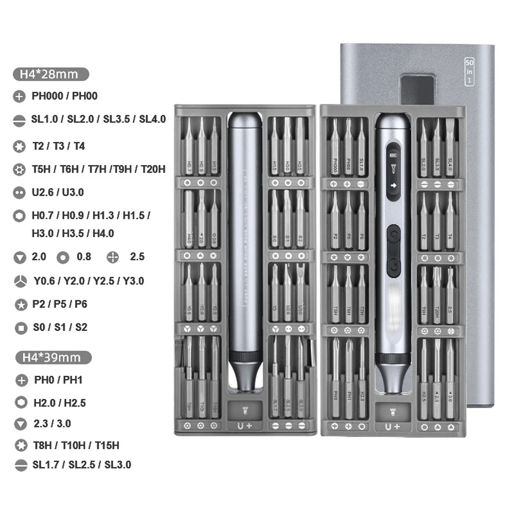 مفك براغي كهربائي من سبائك الألومنيوم مفك كهربائي متكامل متعدد الوظائف مفك براغي دوران اتجاهات قابلة للتعديل #3