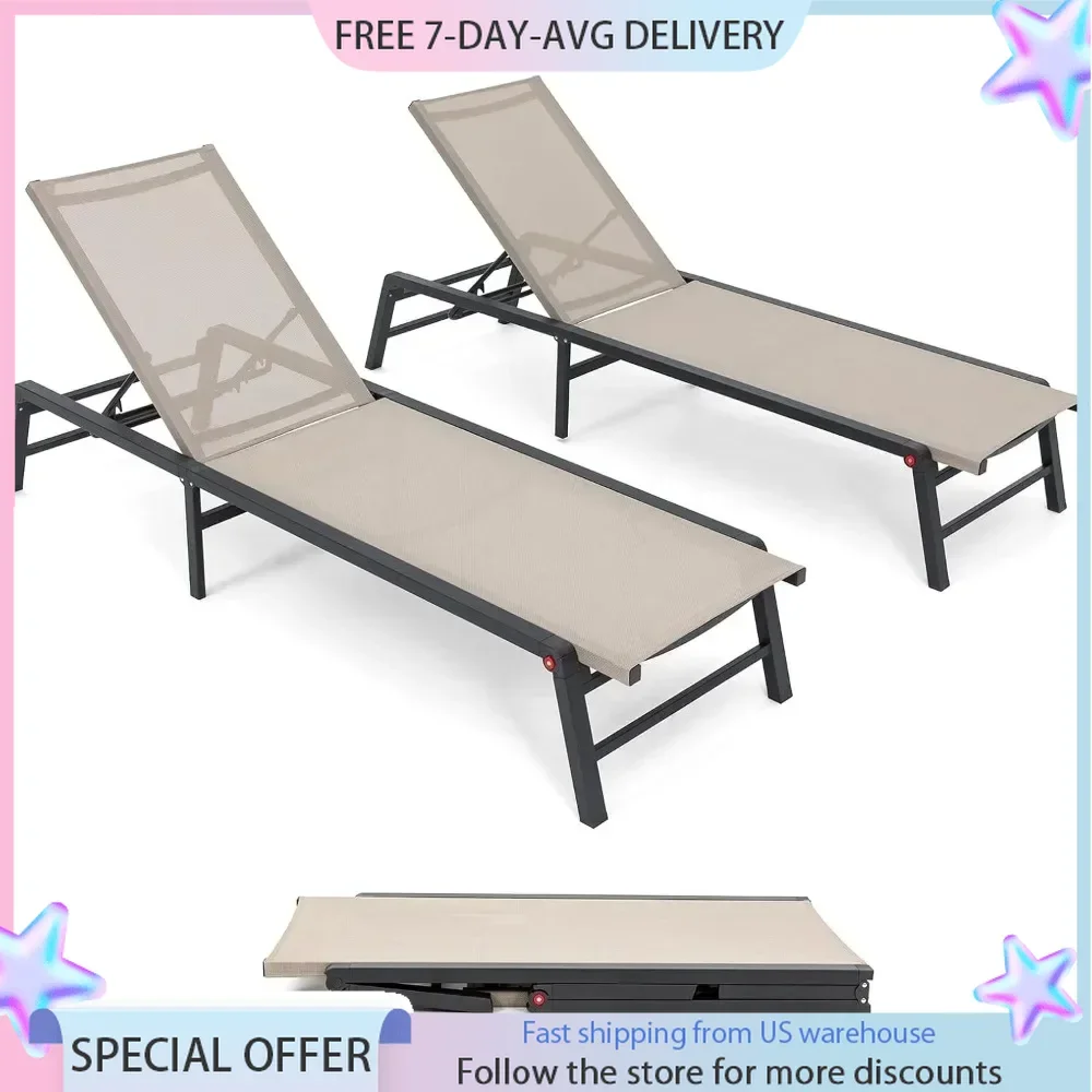 Chaise Lounge Outdoor, Aluminum Set of 2 Assemble-Free, Patio Poolside Lay Flat Sunbathing Adjustable Backrest Pool Lounge Chair