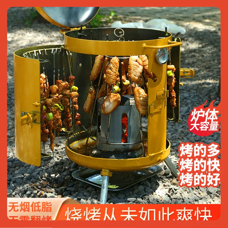 

Barbecue Grill Hanging Grill Household Barbecue Grill Barbecue Indoor Smokeless Thickened Charcoal Barrel Outdoor