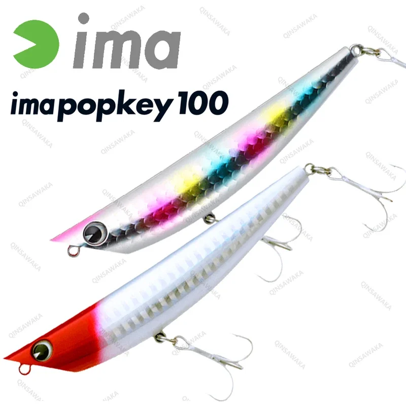 

Made In Japan IMA POPKEY Imapopkey 100 100mm Sea Bass Lure baitfish Fishing Floating minnow Saltwater snake crawl