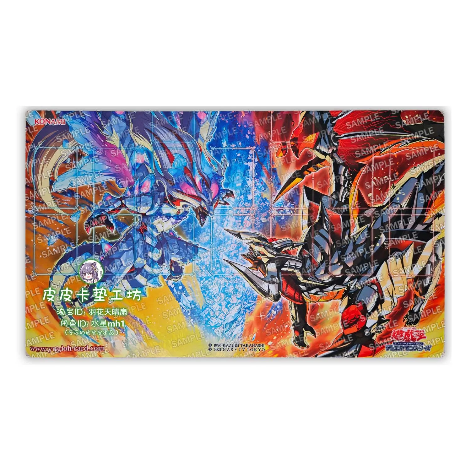 

600X350X2Mm Diy Yu-Gi-Oh! Branded Fusion Lubellion The Searing Dragon Card Battle Mat Player Board Game Card Battle Card Pad