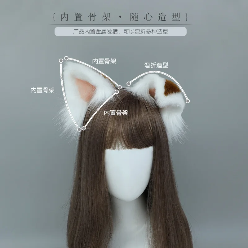 

Artificial beast ears and tail suits, cute raccoons, Kospuri props, comic book party outfits, headwear, hair accessories, headba