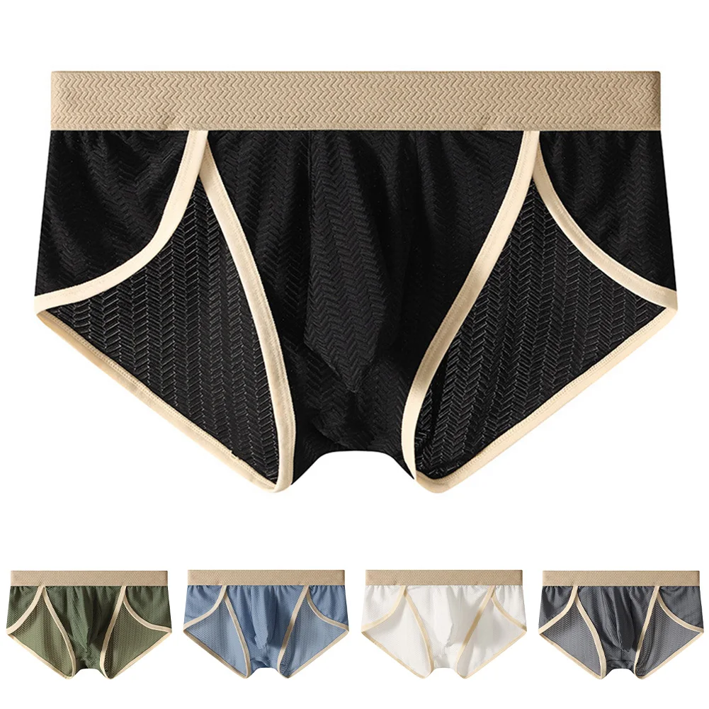 

Сексуальные мужские мягкие трусы с высокой вилкой и U-выпуклой сумкой, шорты, нижнее белье из ледяного шелка с низкой талией, дышащие трусики, сексуальные трусики Cuecas