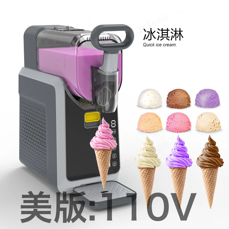 Automatic Slush Maker Mini Ice Cream Machine Fast Frozen Drink Mixer Commercial Soft Serve Snow Machine for Home Party