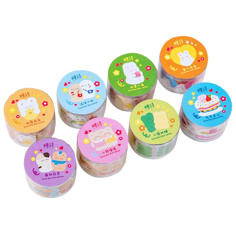 Pet Tape Waxy Jiji …