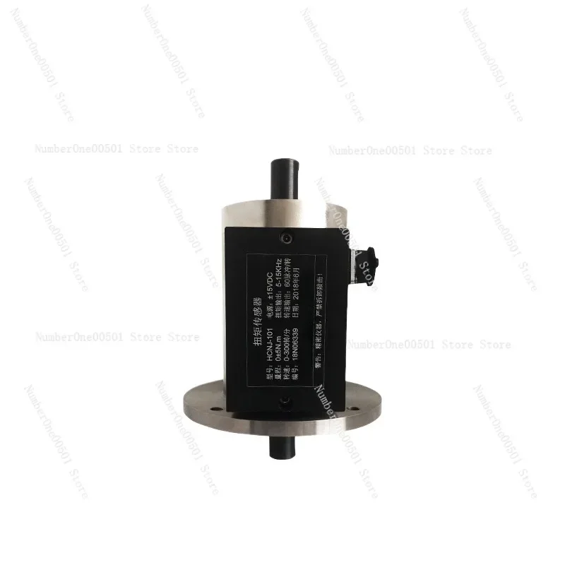 Axial Mount Torque Sensor Mixer Torque RPM Sensor Single Flange Torque Sensor Vertical