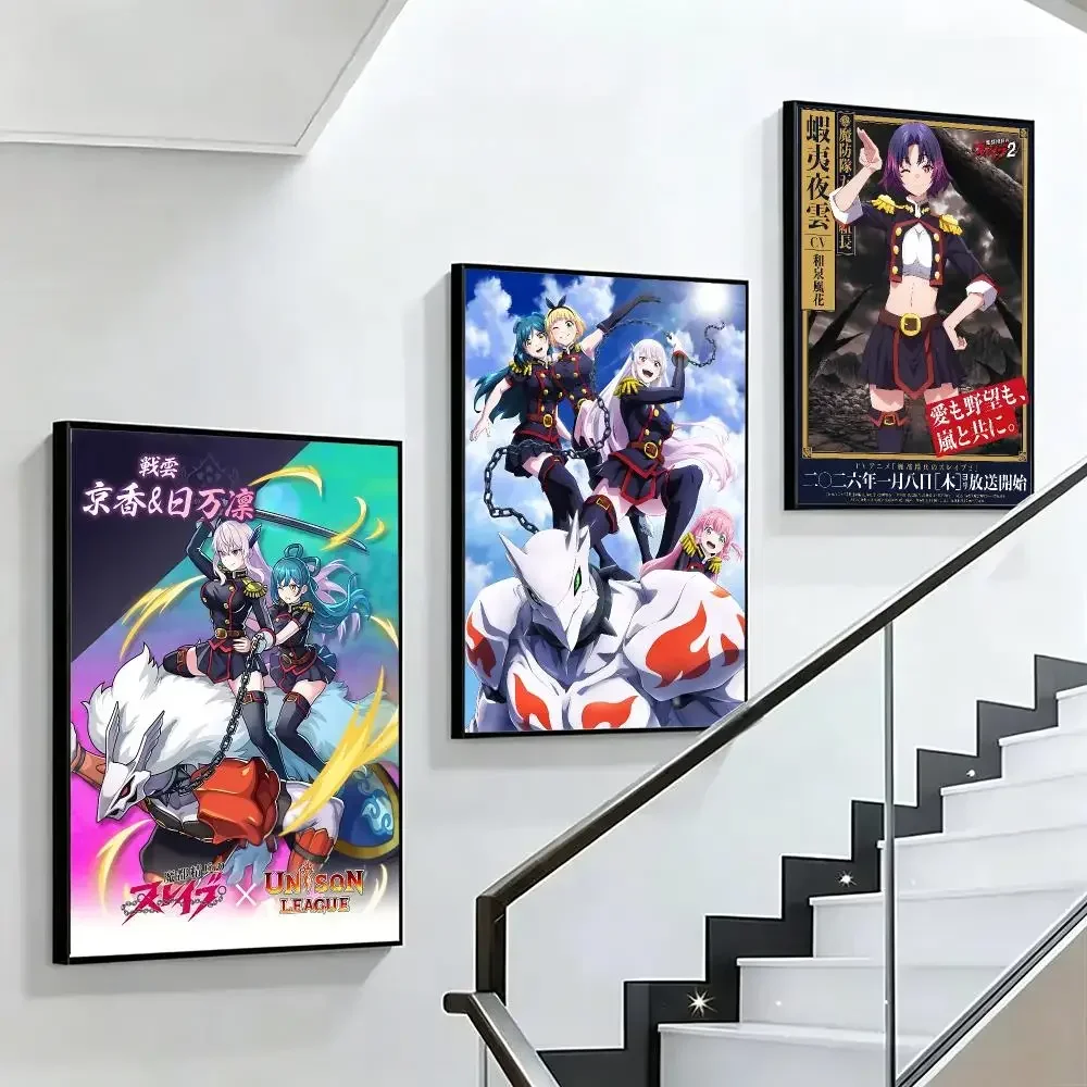 anime Mato Seihei no Slave Poster HD poster black and white simple home decoration suitable for living room bedroom corridor