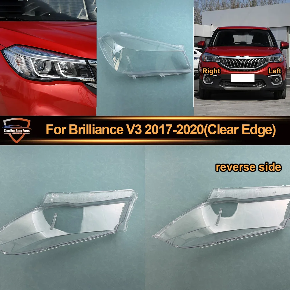 

Headlamp Cover For Brilliance V3 (Clear Edge) 2017 2018-2020 Transparent Headlight Shell Replace Original Lampshade Plexiglass