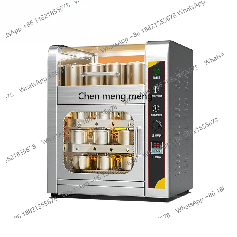 

Convenience store commercial electric roasted sweet potato machine roasted corn potato street stall stove
