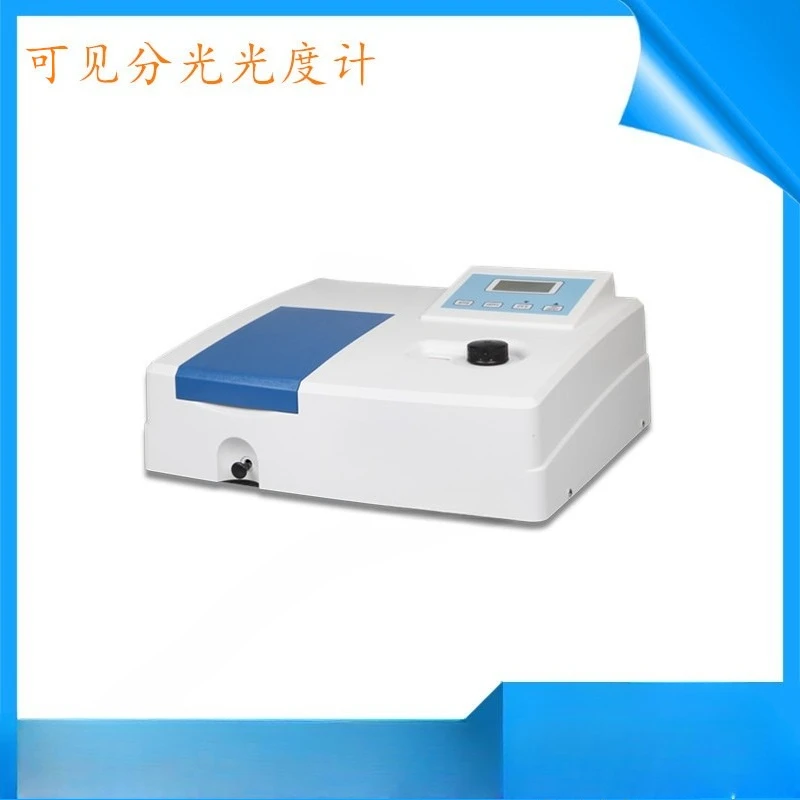 Spektrofotometer tampak 721N