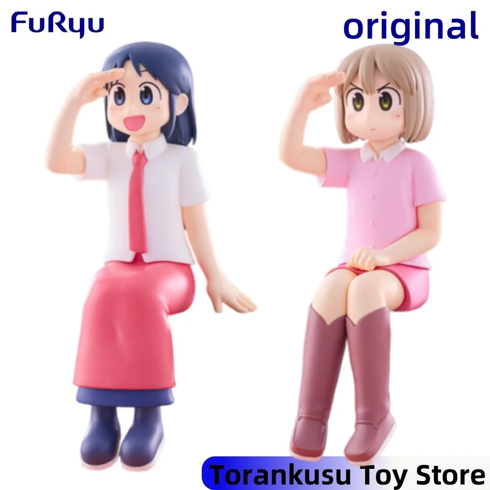 

Коллекционные фигурки Furyu City The Animation: Аюму Ниикура и Вако Изуми (Noodle Stopper) — Оригинальные игрушки-модели