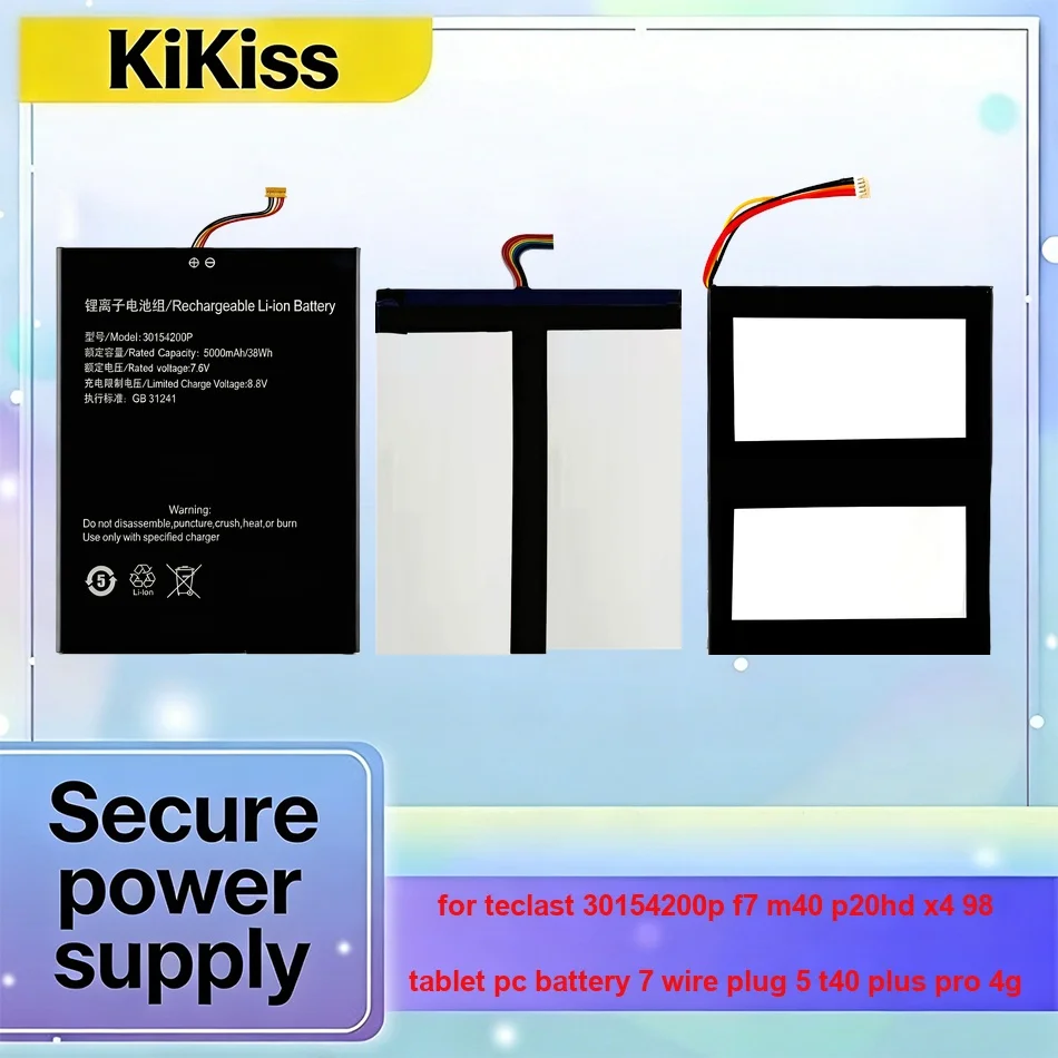 

5000-9000mAh For Teclast 30154200P F7 M40 p20hd X4 98 Tablet PC Battery 7 Wire Plug 5 T40 Plus Pro 4G H-28125140P Tablet Battery