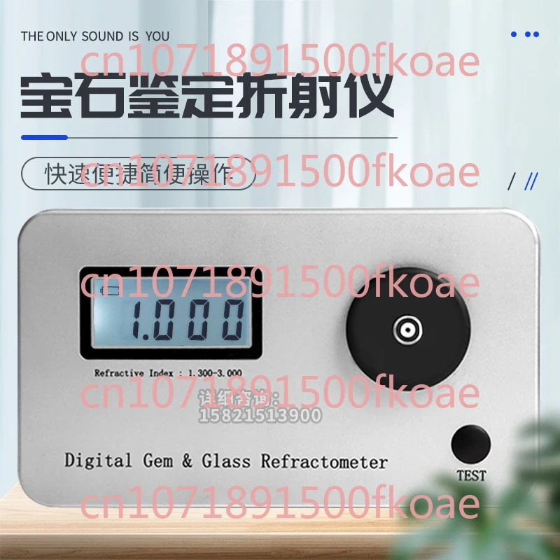Identify Genuine and Fake Diamonds Instrument Data Gem Refractometer Diamond Refractive Index Inspection Instrument