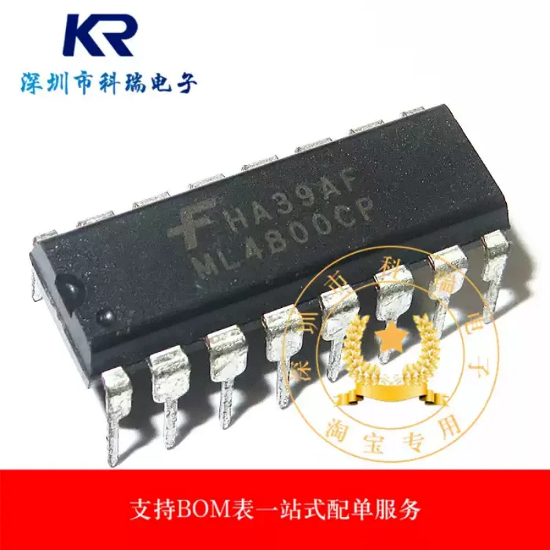 10-100PCS new original genuine ML4800CP direct insertion/DIP-16 pin power factor controller chip in stock