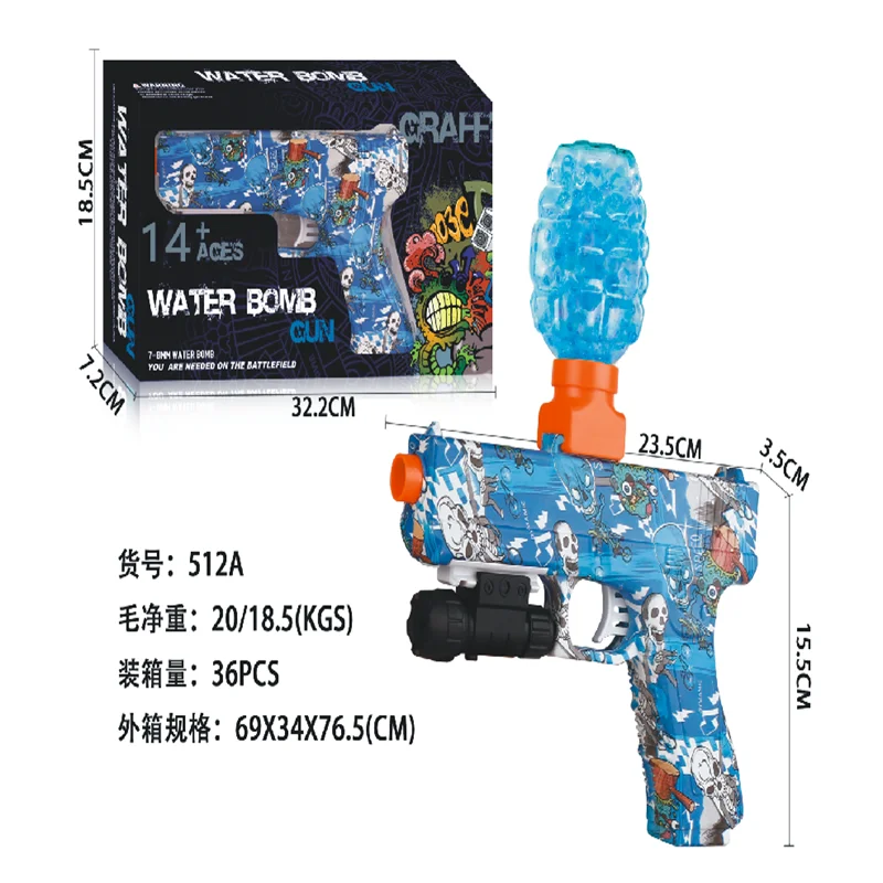 

Summer Choice Original Color Box Colorful Pistol Outdoor Water Bullet Gun Shooting Party Children's Toys Electric Combo gift