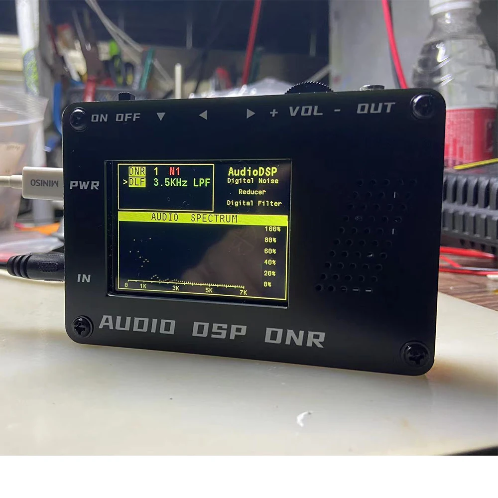 Imagem -06 - Hamgeek Dsp Audio Spectrum For Shortwave Radio Dnr Audio Audio Noise Reducer Filter