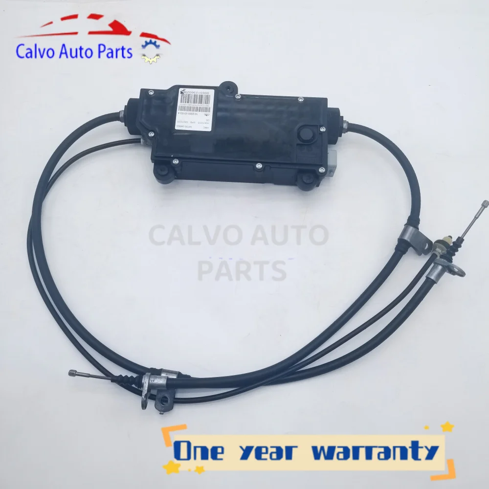 ⭐OEM⭐ PARKING BRAKE ASSY-ELECTRONIC 597003M900 for Hyundai Genesis Equus