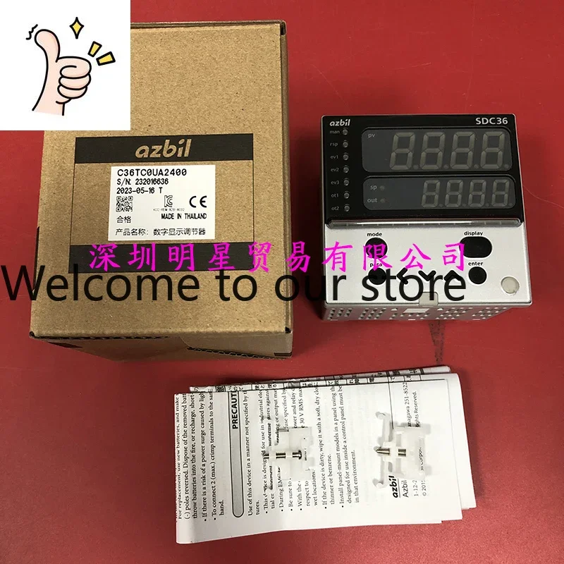Brand New Original Japanese C36TC0UA2400 Thermostat Genuine Spot Ten Compensations For One Fake