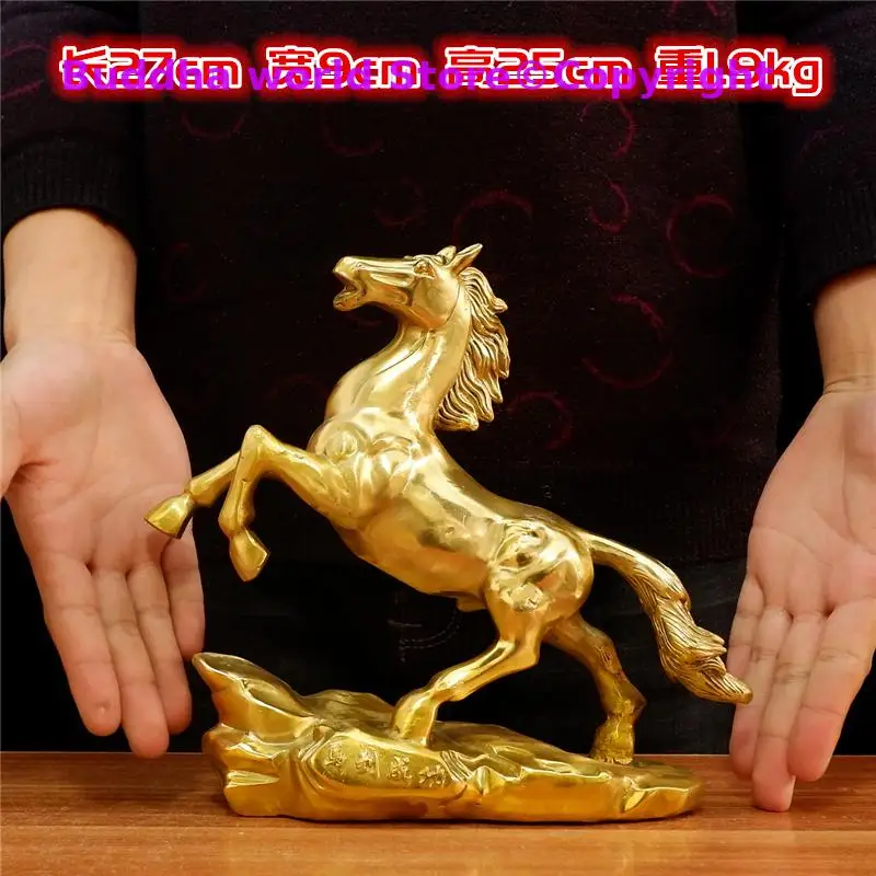 Imagem -05 - Grande Casa Loja Escritório Eficaz Mascote Dobrante Que Traz Boa Sorte Ouro Cobre Sucesso Cavalo Feng Shui Estátua