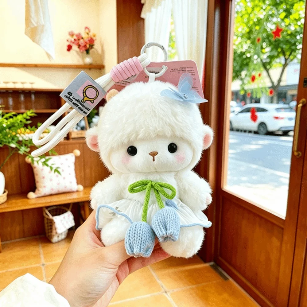 Exquisite Floral Skirt Lamb Charm Lamb Shape Flower Decoration Sheep Keychain Soft Bag Hanging Decor Gift