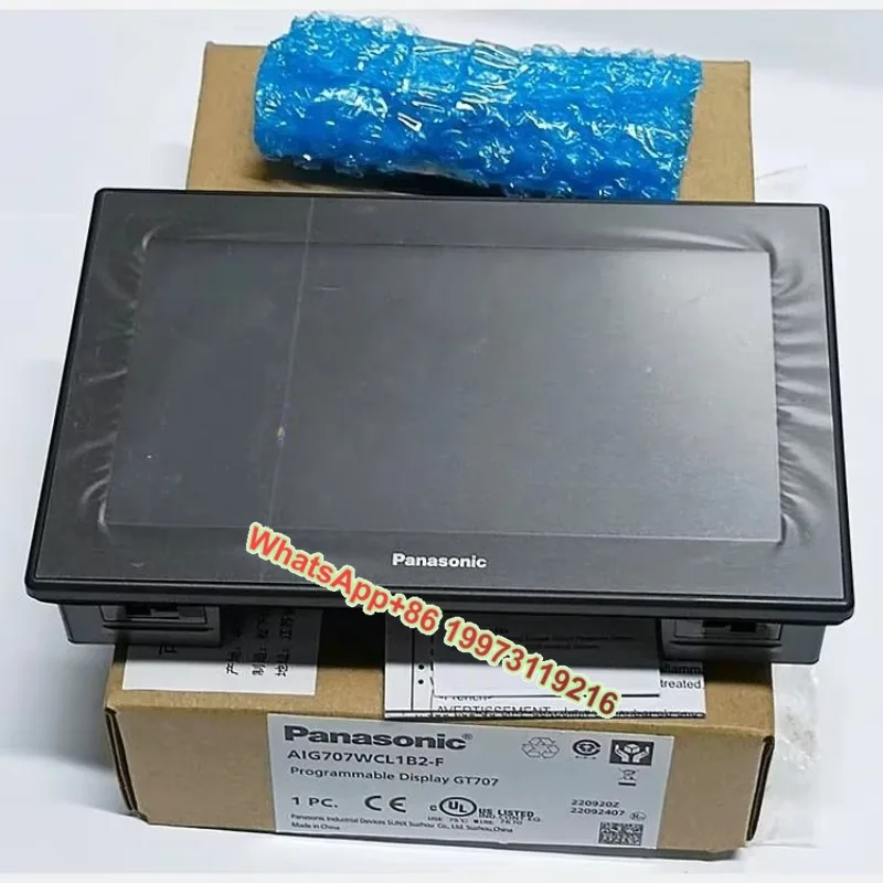 

7 Inch HMI Touch Screen AIG707WCL1B2-F