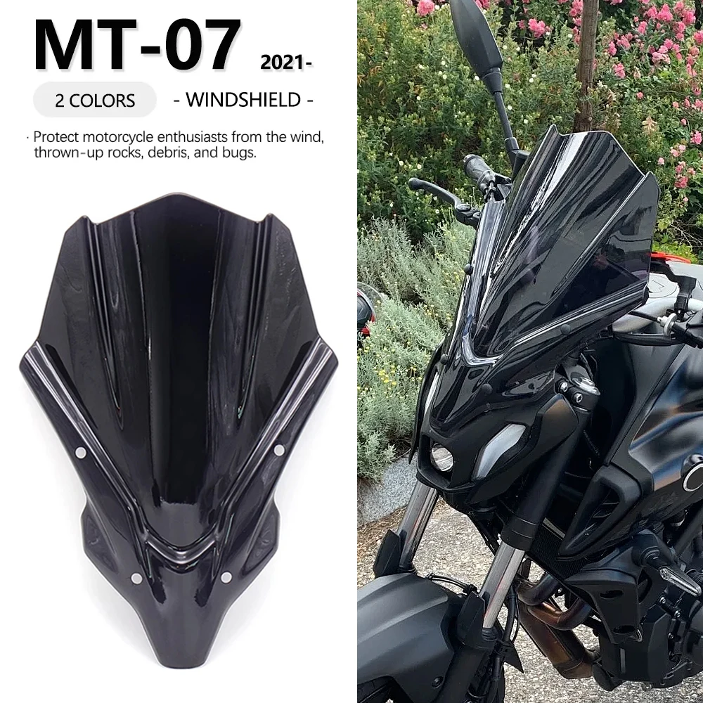 

New Motorcycle Windshield WindScreen Front Screen For Yamaha MT-07 MT 07 MT07 Accessoris Transparent/Smoke Black Guide Plate