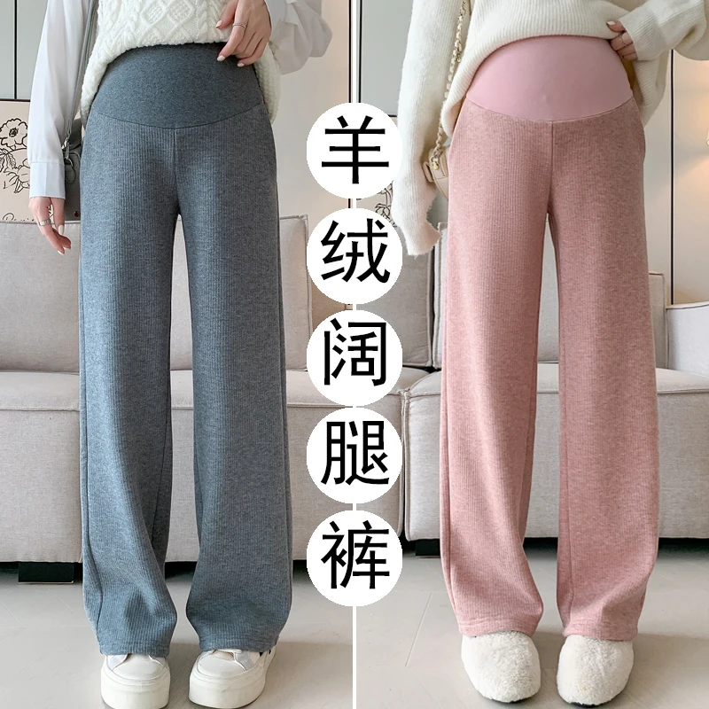 

6156# Autumn Winter Cashmere Maternity Long Pants Wide Leg Loose Straight Belly Trousers Clothes For Pregnant Women Pregnancy