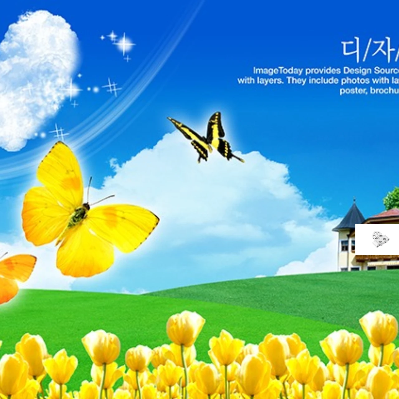 

GPM Alloy 7075 Front Arm Code For TAMIYA 1/10 BBX BB-01 Chassis 58719