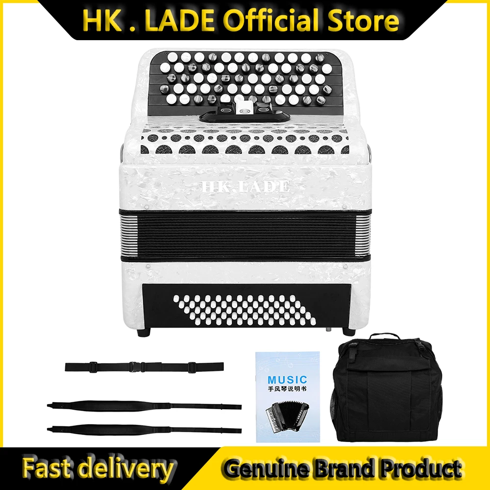Hk.Lade AH-250 Baya… - image