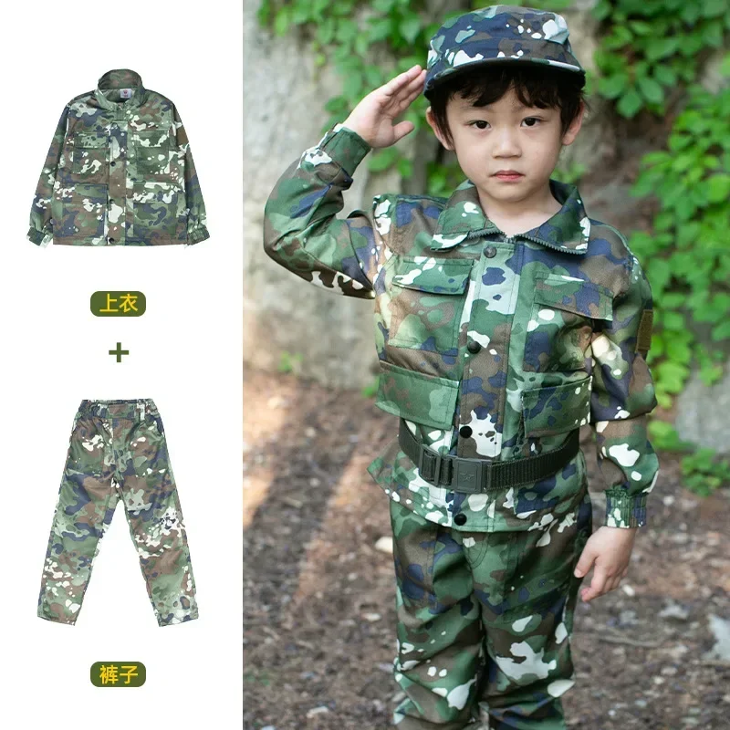 Outdoor Expansion Uniform for Kids Training Suit  Children Summer Outdoor Development Clothes