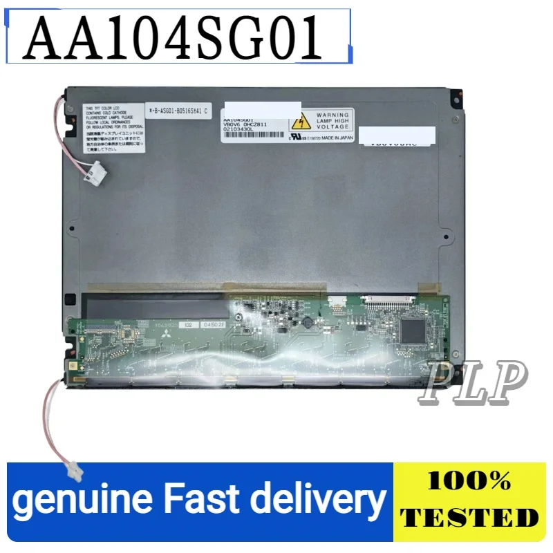 aa104sg04-aa104sg01-panel-de-pantalla-lcd-de-grado-industrial-de-104-pulgadas-nuevo-y-original