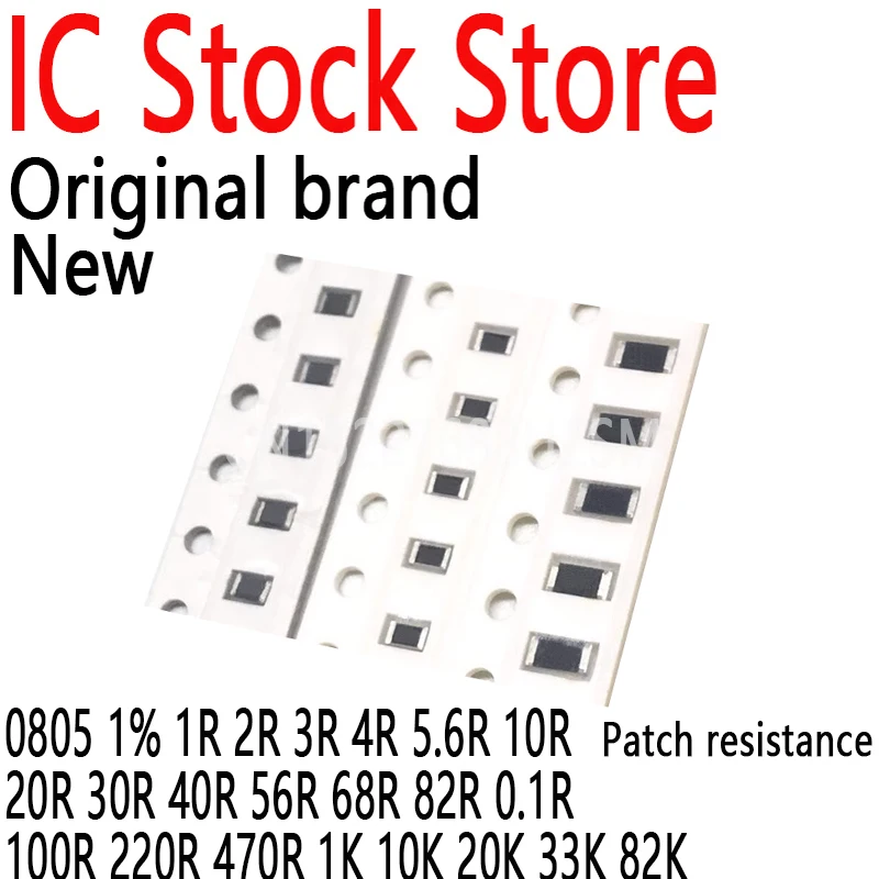 Resistencia de alta precisión SMD 100, 0805, 1%, 1R, 2R, 3R, 4R, 5.6R, 10R, 20R, 30R, 40R, 56R, 68R, 82R, 0.1R, 100R, 220R, 470R, 1K, 10K, 20K, 33K, 82K,