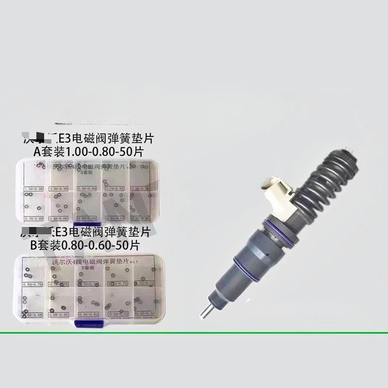 ينطبق، V o l v o 2-pin 4-pin حاقن الملف اللولبي صمام الربيع تعديل طوقا #4