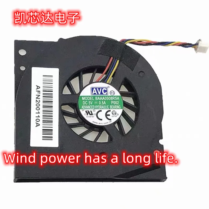 

2PCS AVC BAAA0508R5H DC5V 0.5 A P002 Wind power has a long life.
