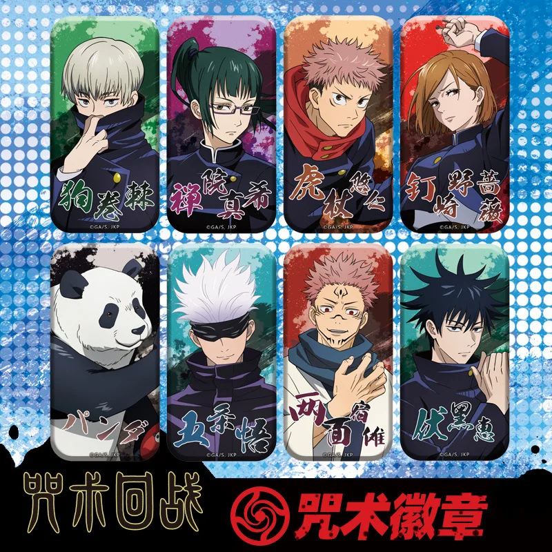 

Jujutsu Kaisen Itadori Yuji Inumaki Toge Zenin Maki Panda Gojo Satoru Ryomen Sukuna China Official Authorization Rectangle Badge