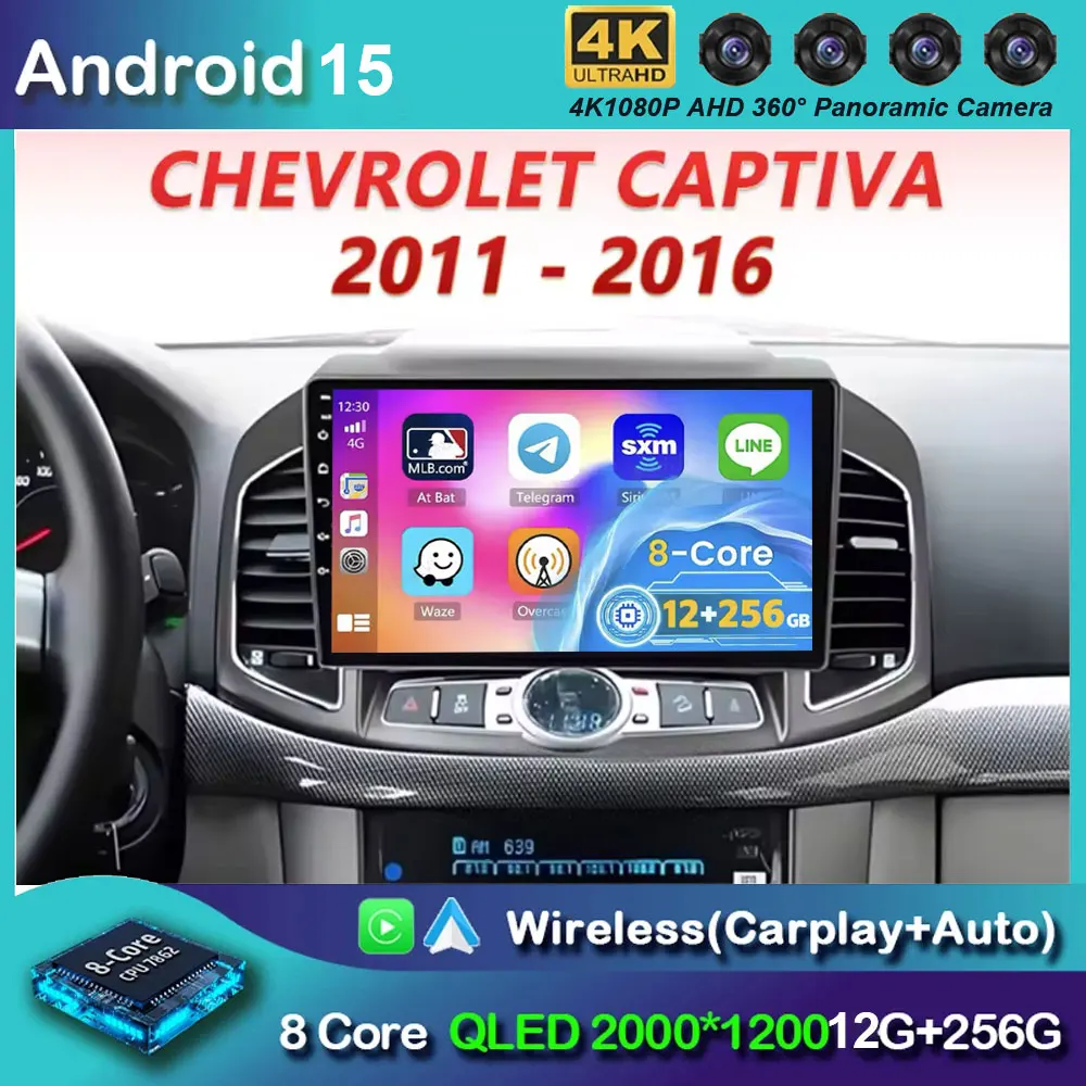 Android 15 Car Radio Multimedia Player for Chevrolet Captiva 1 2011-2016 with GPS Navigation Stereo 4G Carplay Wifi DSP 2DIN
