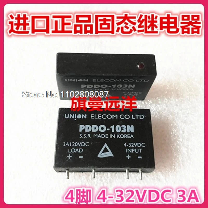 

PDDO-103N 4-32VDC 3A 120VDC