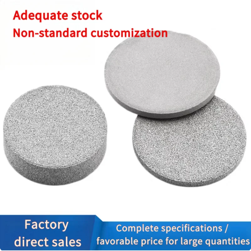 Micron-level Ultra-fine Pore Size, 304 Stainless Steel Powder Sintered Filter Disc, Filter Element