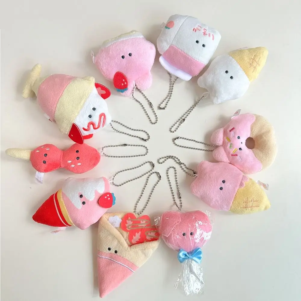 Pink Color Series Desserts Key Chain Ice Cream Japanese Style Cartoon Pendant Bag Decoration Cartoon Design Plush Small Eye Doll