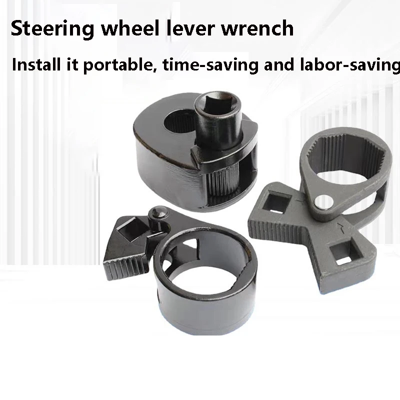 

Универсальный автомобильный инструмент для внутренней рулевой тяги, инструмент для удаления конца рулевой тяги для автомобиля, грузовика, внедорожника, мотоцикла