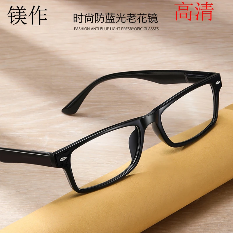 MIZHO Filtering Protect Eyesight Anti Blue Light Glasses Men Look At Phone Red Blocking Glare Reading Glasses Women