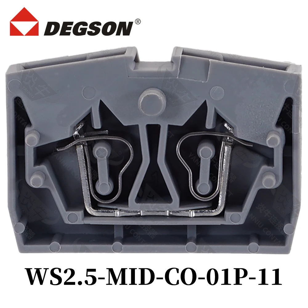 10Pcs DEGSON WS2.5-END-CO-01P-11-14-15-00ZH WS2.5-DIN15 WS2.5-MID-CO WS2.5T-END-CO Din rail terminal blocks Phoenix  Contact