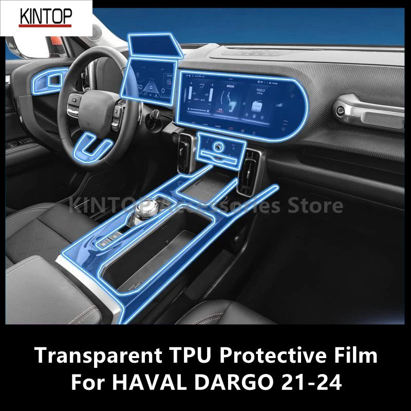 

For HAVAL DARGO 21-24 Car Interior Center Console Transparent TPU Protective Repair Film Anti-scratch Accessories Refit