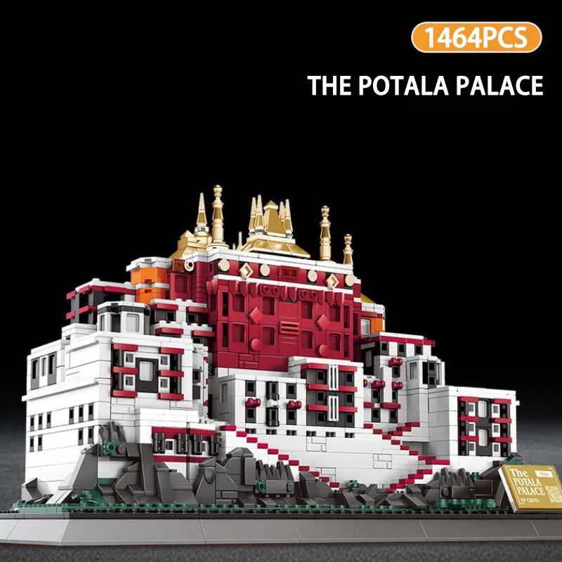 ตัวต่อบล็อกพระราชวังโปตาลา 1464 ชิ้น แบบจำลองสถานที่สำคัญในยุคกลาง ของเล่นเด็กประกอบเอง
