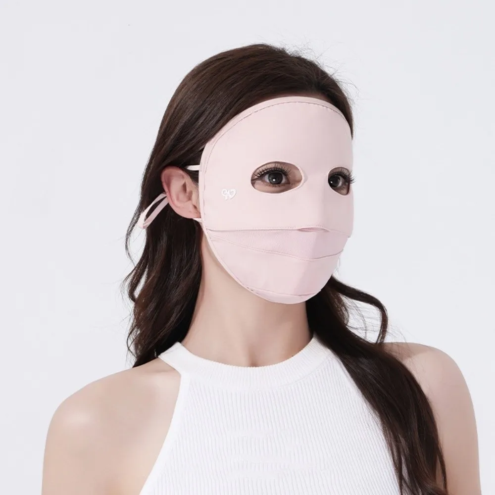 New Breathable Ice Silk Mask Elastic Anti-UV Full Face Mask Solid Color Traceless Sunscreen Mask Summer