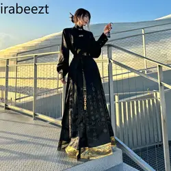 Commuter Hanfu Improved National Style Standing Collar Blouse and Skirt Two-piece Set Traditional Chinese Clothing for Women