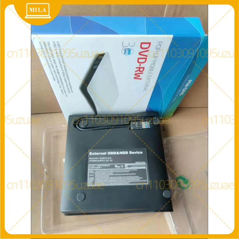 USB3.0 Neutral External DVD Rewriter Drive Universal For Desktop Laptop All In One Plug And Play Read Write Complete Accessories