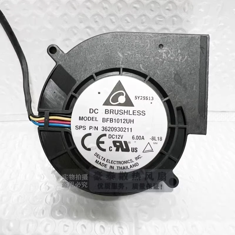 LL for 1PCS BFB1012UH 9733 High-Performance Turbo 12V 6A 9CM Blower Fan